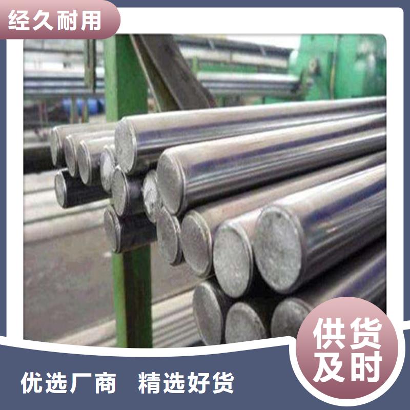 三角管-视频-福建省三明市工建三角管可服务区域宁化|沙县|漳州|福州|莆田|厦门|泉州|宁德|龙岩等