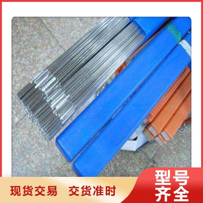 工建三角管合金管,【Q345B无缝管】匠心品质阿奇乐乐