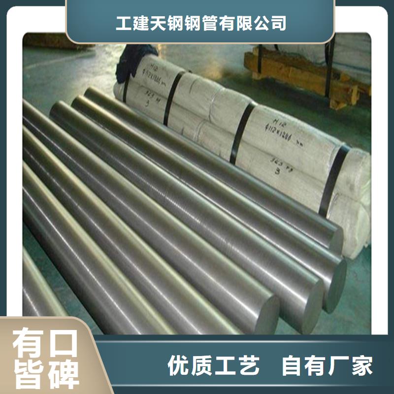 三角管视频-三角管_内蒙古赤峰市市场覆盖通辽|阿拉善|呼伦贝尔|呼和浩特|乌海|锡林郭勒等