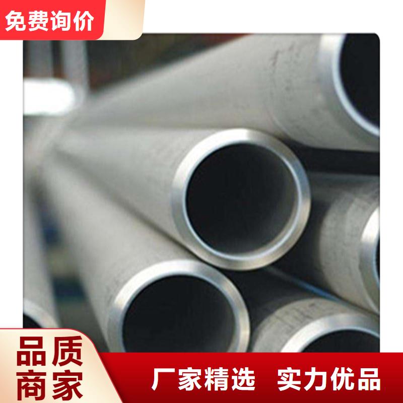 三角管视频-三角管-福建省三明市(当地)生产商-清流|三元|宁德|龙岩|厦门|漳州|福州|莆田|泉州