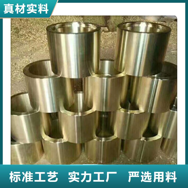 三角管-视频-东港|五莲|枣庄|临沂|济南|菏泽|青岛|德州|济宁三角管厂家直营-工建天钢钢管(日照市分公司)