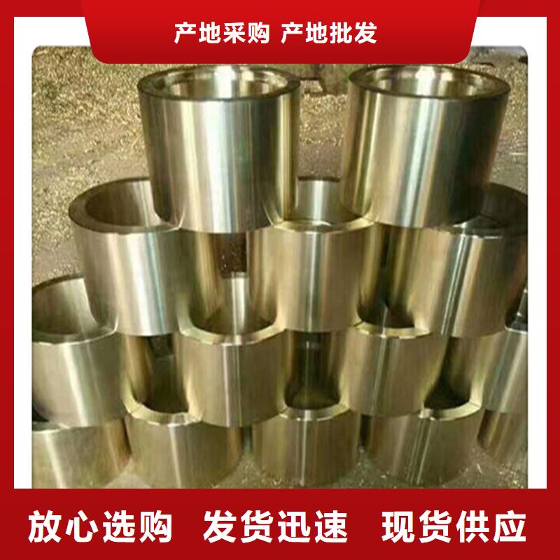 工建三角管【 合金管无缝钢管好品质经得住考验】阿奇乐乐