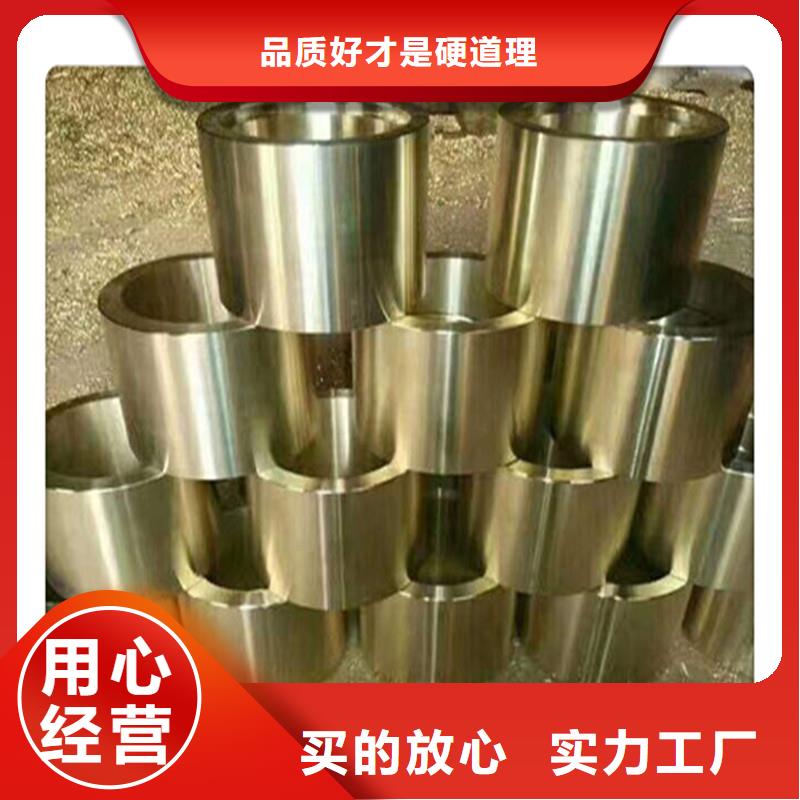 三角管视频-三角管_内蒙古赤峰市市场覆盖通辽|阿拉善|呼伦贝尔|呼和浩特|乌海|锡林郭勒等