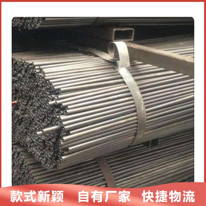 三角管视频-三角管_内蒙古赤峰市市场覆盖通辽|阿拉善|呼伦贝尔|呼和浩特|乌海|锡林郭勒等