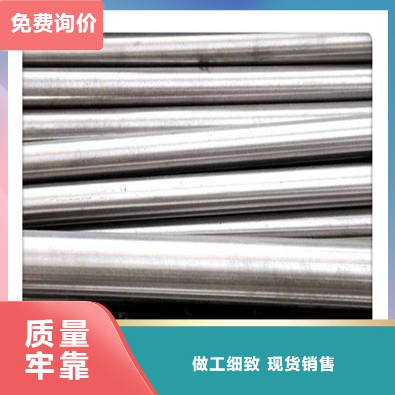 工建三角管【 合金管无缝钢管好品质经得住考验】阿奇乐乐