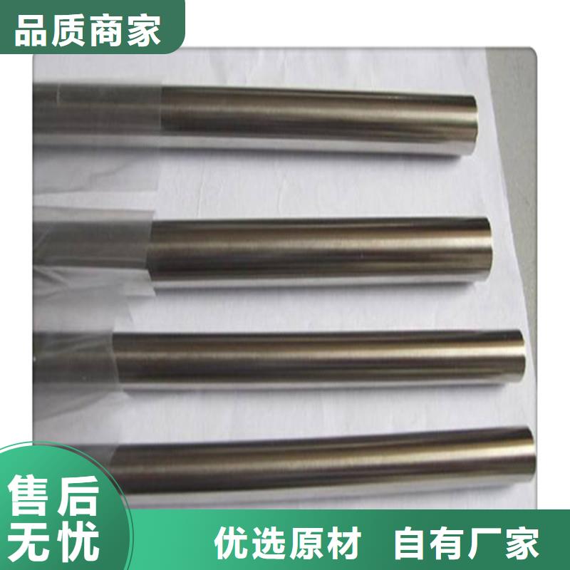 工建三角管【 合金管无缝钢管好品质经得住考验】阿奇乐乐