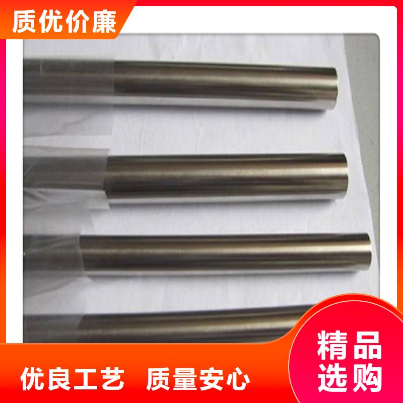 三角管-视频-福建省三明市工建三角管可服务区域宁化|沙县|漳州|福州|莆田|厦门|泉州|宁德|龙岩等