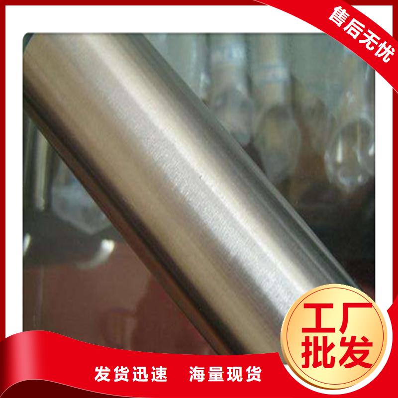 三角管视频-三角管-福建省三明市(当地)生产商-清流|三元|宁德|龙岩|厦门|漳州|福州|莆田|泉州