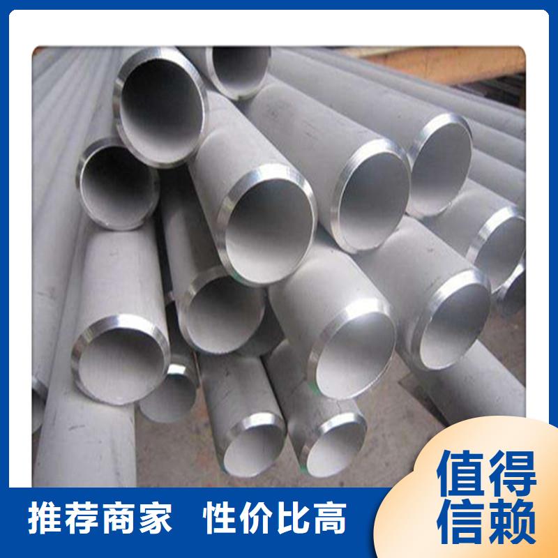 工建三角管合金管,【Q345B无缝管】匠心品质阿奇乐乐