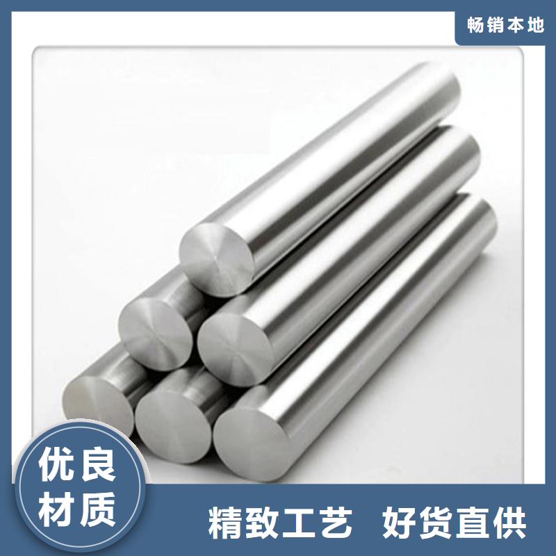 三角管-视频-东港|五莲|枣庄|临沂|济南|菏泽|青岛|德州|济宁三角管厂家直营-工建天钢钢管(日照市分公司)