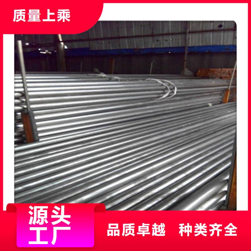 三角管-视频-福建省三明市工建三角管可服务区域宁化|沙县|漳州|福州|莆田|厦门|泉州|宁德|龙岩等