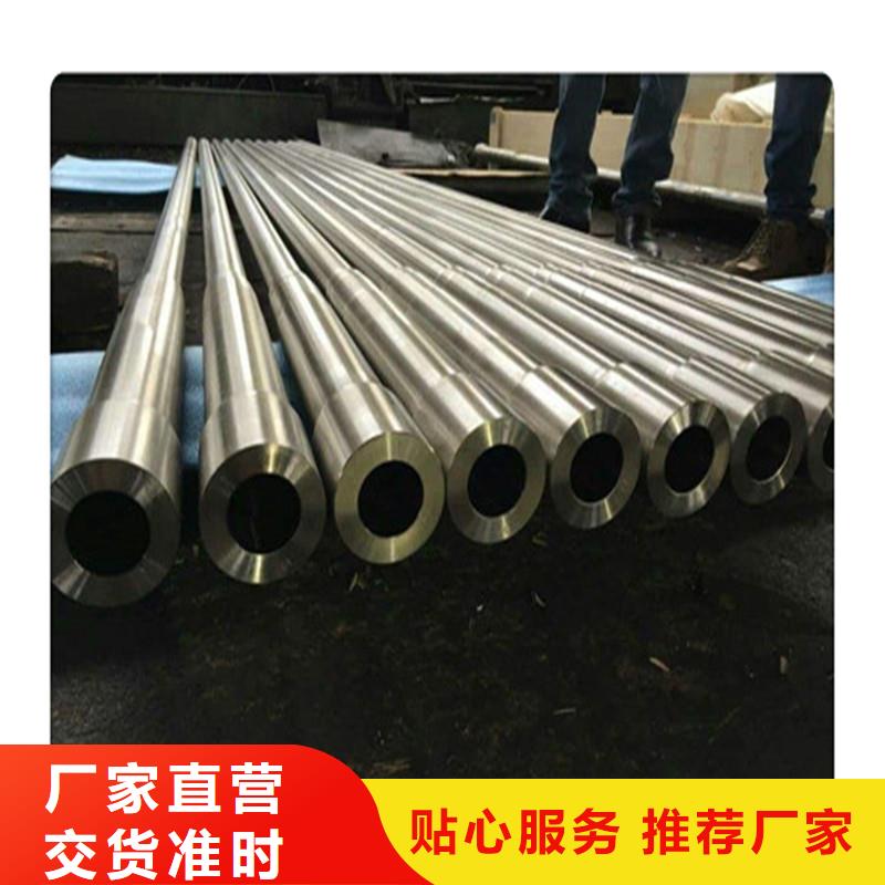 三角管视频-三角管-福建省三明市(当地)生产商-清流|三元|宁德|龙岩|厦门|漳州|福州|莆田|泉州