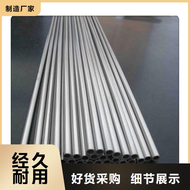 三角管视频-三角管-福建省三明市(当地)生产商-清流|三元|宁德|龙岩|厦门|漳州|福州|莆田|泉州
