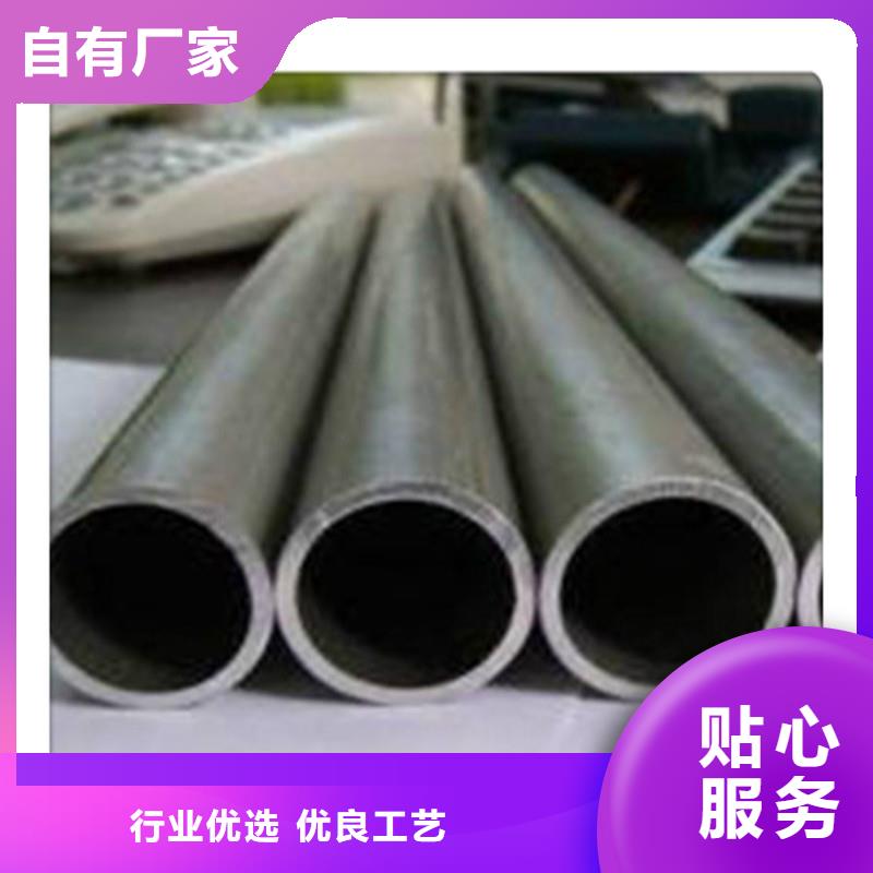 三角管视频-三角管-福建省三明市(当地)生产商-清流|三元|宁德|龙岩|厦门|漳州|福州|莆田|泉州