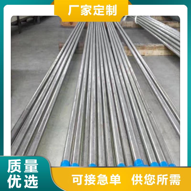 三角管-视频-福建省三明市工建三角管可服务区域宁化|沙县|漳州|福州|莆田|厦门|泉州|宁德|龙岩等