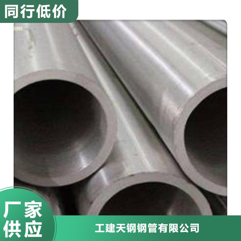 三角管-视频-福建省三明市工建三角管可服务区域宁化|沙县|漳州|福州|莆田|厦门|泉州|宁德|龙岩等