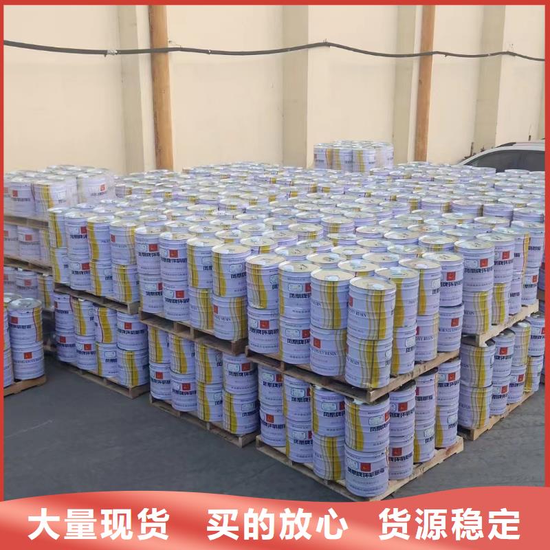 玻璃鳞片胶泥乙烯基玻璃鳞片胶泥丰富的行业经验
