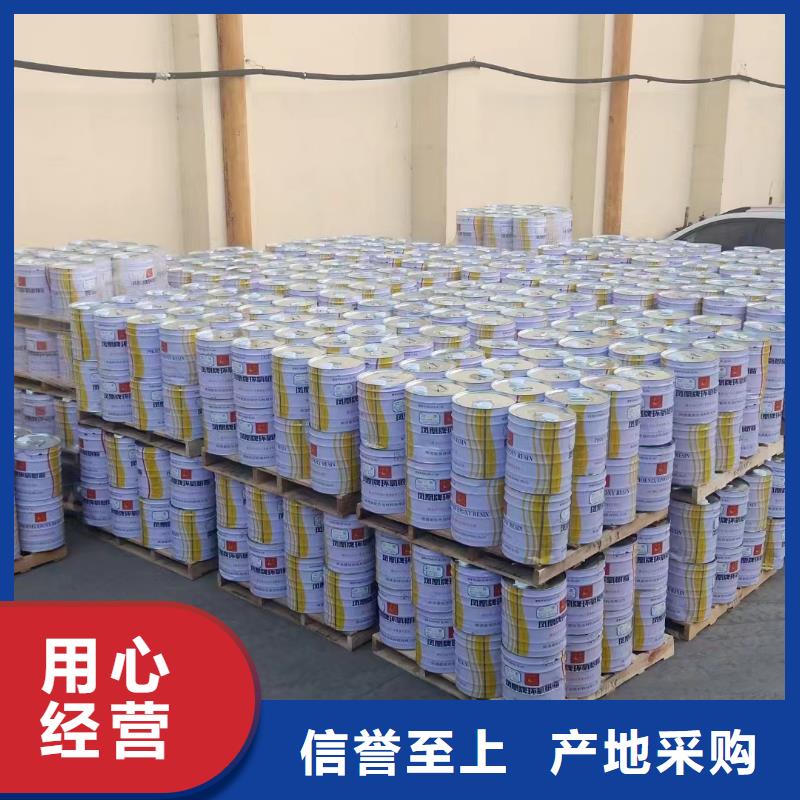  玻璃鳞片胶泥好品质售后无忧