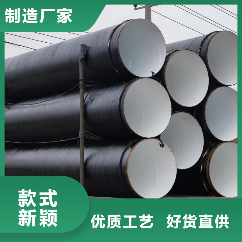 玻璃鳞片胶泥环氧煤沥青涂料厂家自营