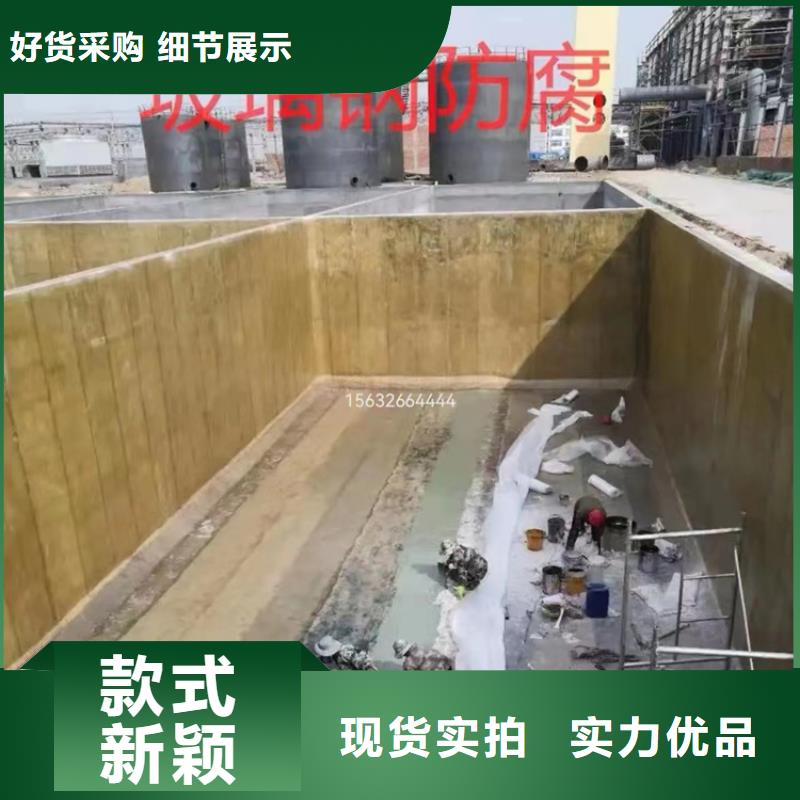 玻璃鳞片胶泥乙烯基玻璃鳞片胶泥丰富的行业经验