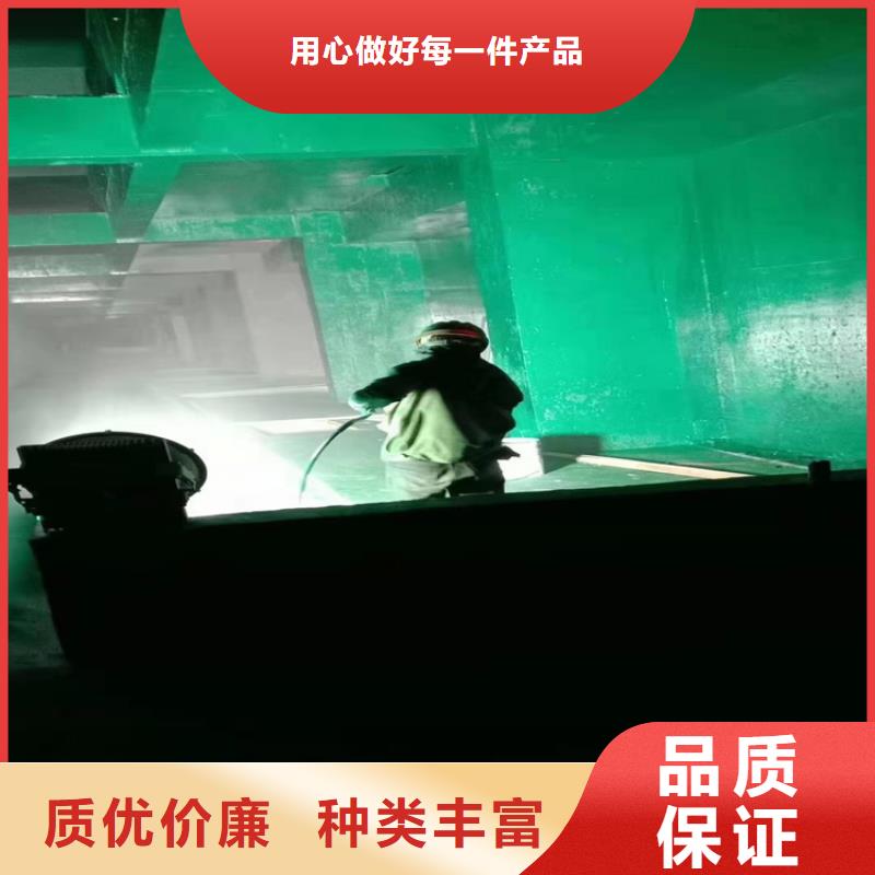  玻璃鳞片胶泥诚信可靠