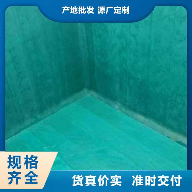 玻璃鳞片胶泥【环氧树脂】用的放心