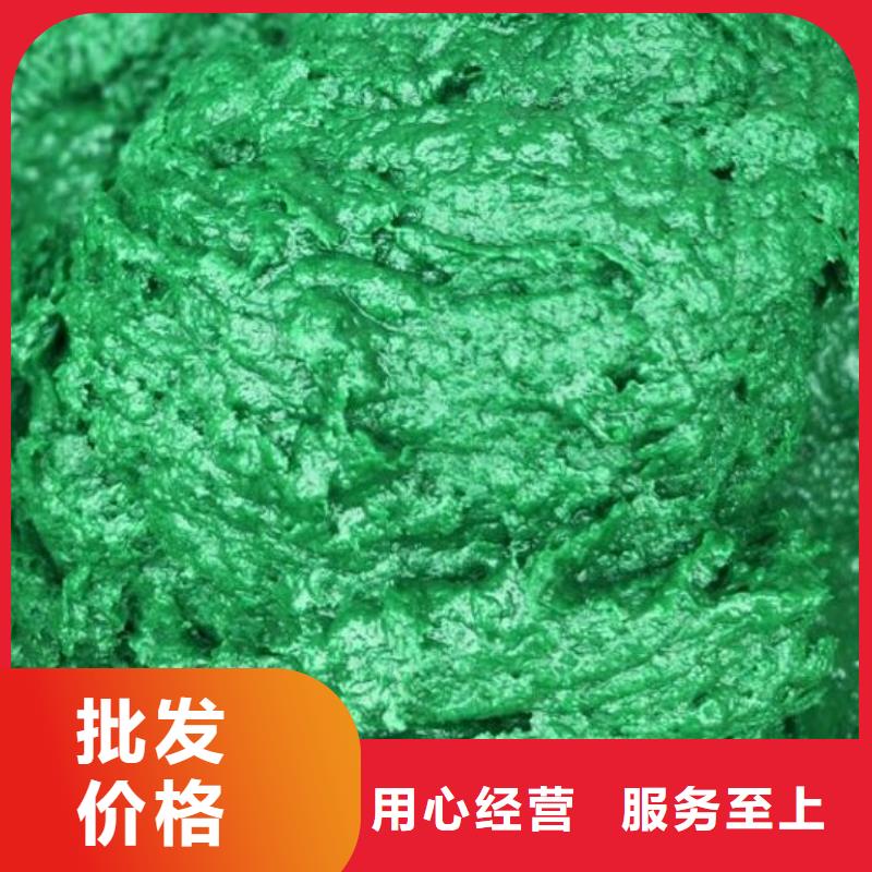 玻璃鳞片胶泥乙烯基玻璃鳞片胶泥厂家直销省心省钱