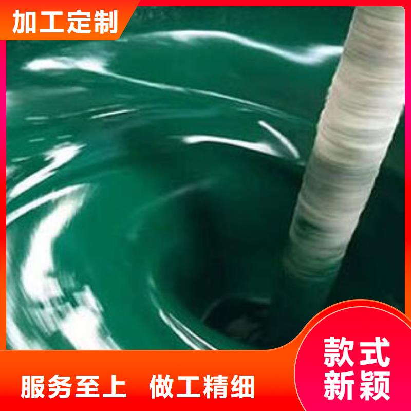 【玻璃鳞片胶泥环氧树脂敢与同行比质量】