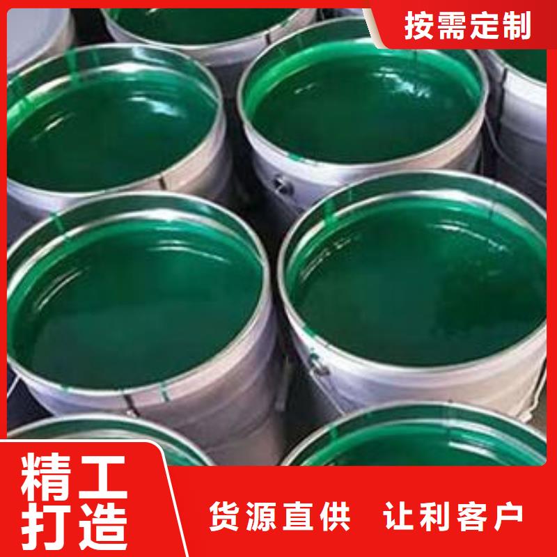  玻璃鳞片胶泥诚信商家