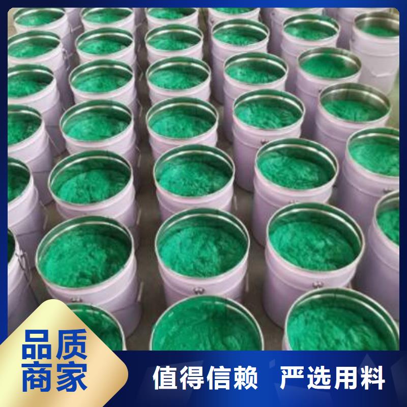 玻璃鳞片胶泥环氧玻璃鳞片胶泥厂家现货批发