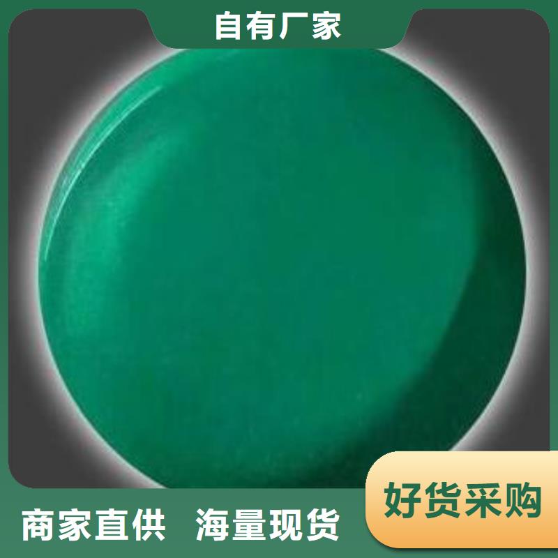 【玻璃鳞片胶泥环氧树脂多种优势放心选择】
