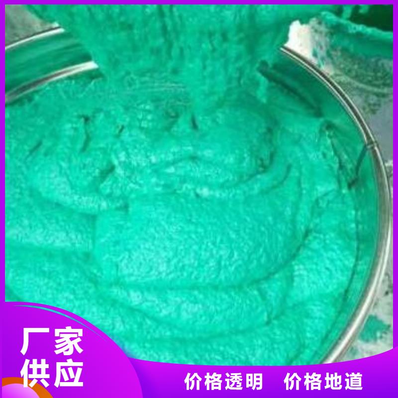 玻璃鳞片胶泥渗透结晶防水涂料多种场景适用