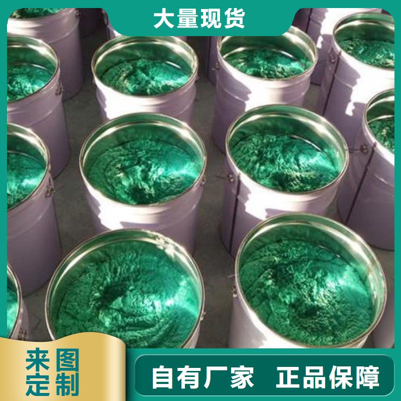 玻璃鳞片胶泥,水泥基渗透结晶防水涂料可定制有保障