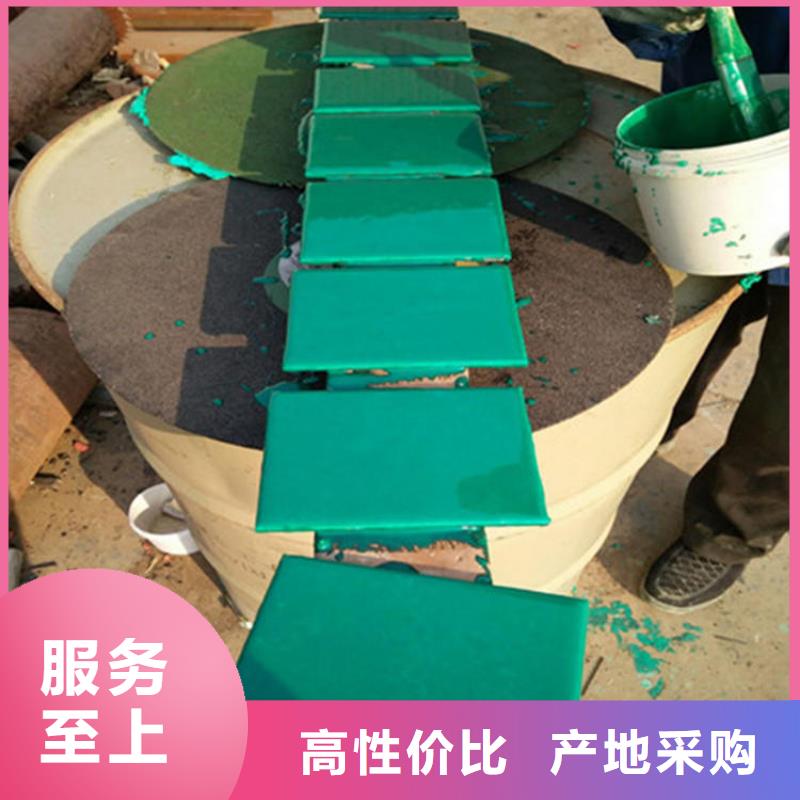 【玻璃鳞片胶泥环氧树脂多种优势放心选择】