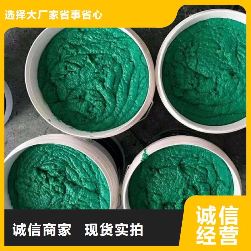 【 玻璃鳞片胶泥用心制造】