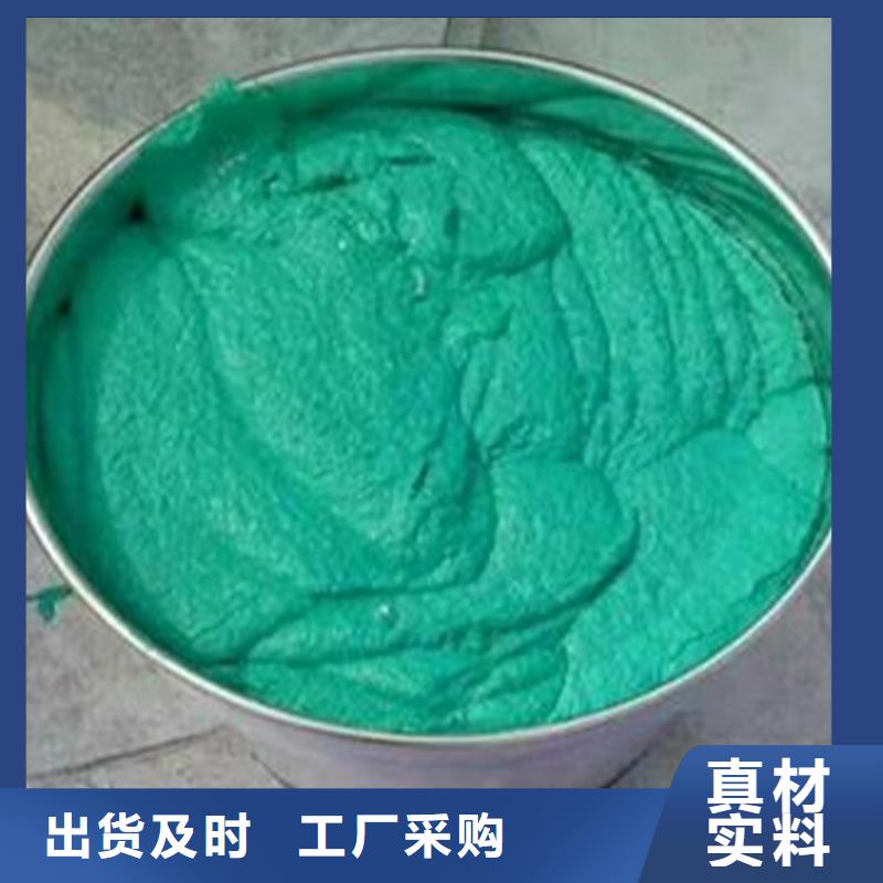  玻璃鳞片胶泥品质无所畏惧