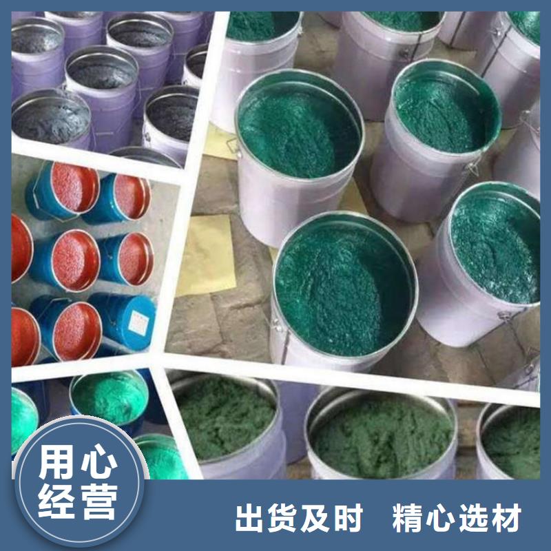 玻璃鳞片胶泥 环氧树脂工厂自营