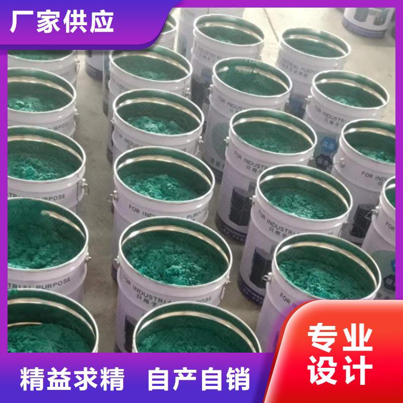  玻璃鳞片胶泥诚信商家