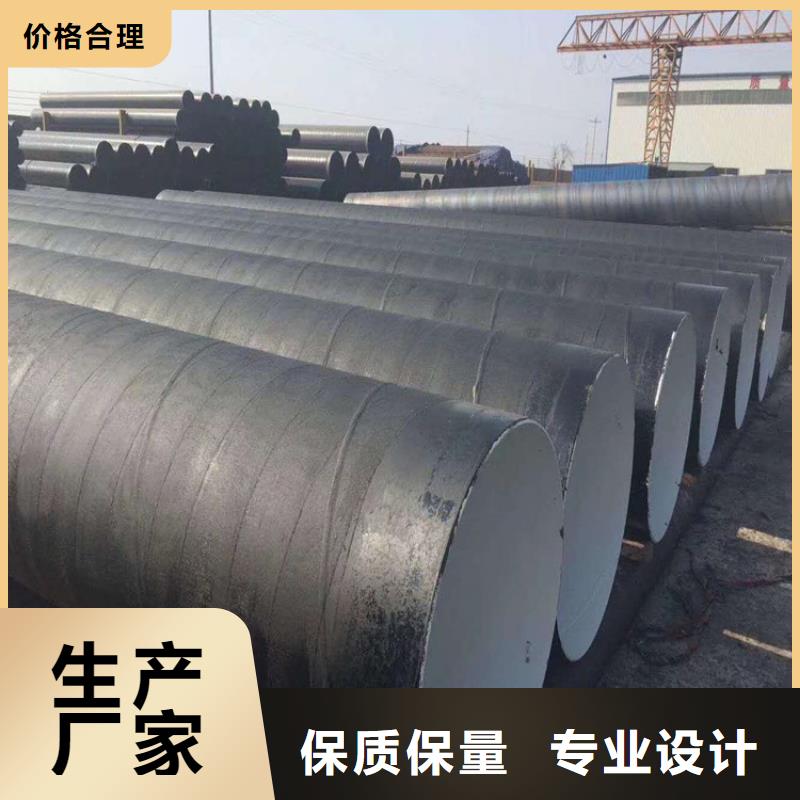 环氧煤沥青漆环氧树脂真实拍摄品质可靠