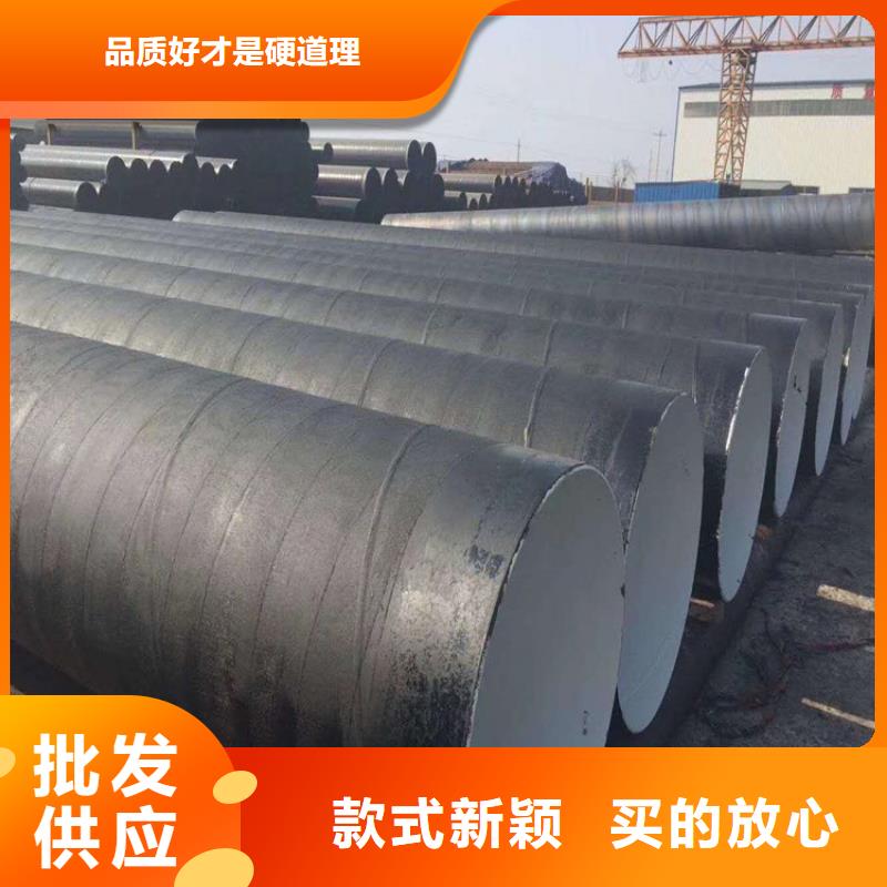 环氧煤沥青漆【环氧玻璃鳞片胶泥】大量现货