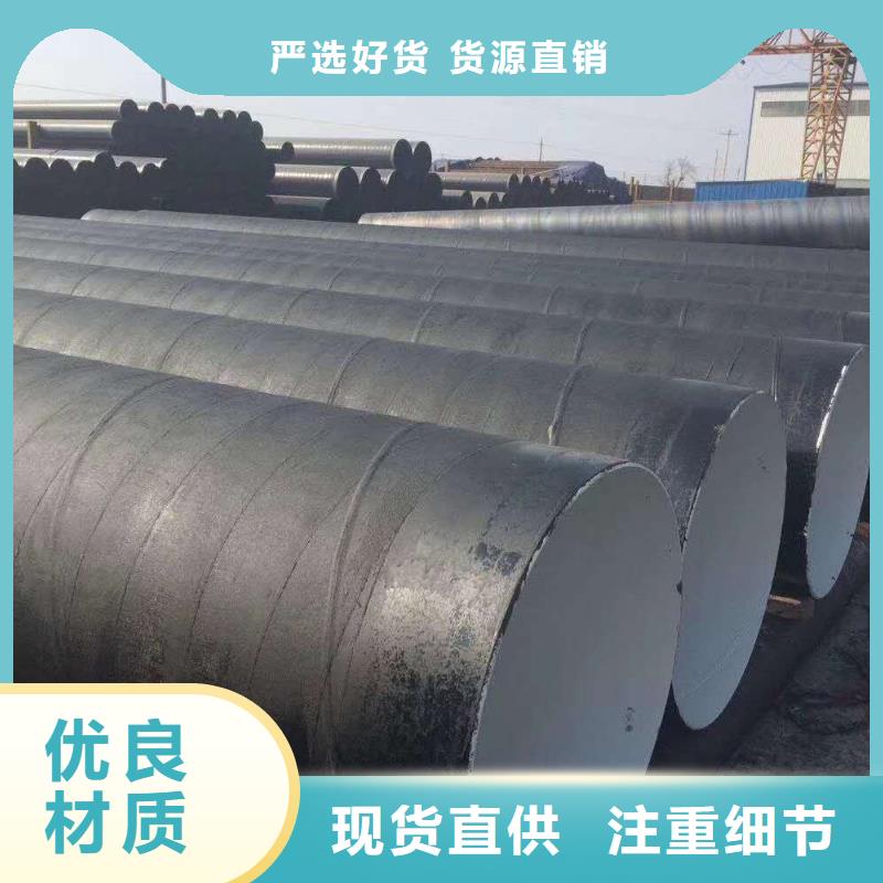 环氧煤沥青漆_乙烯基树脂设计合理