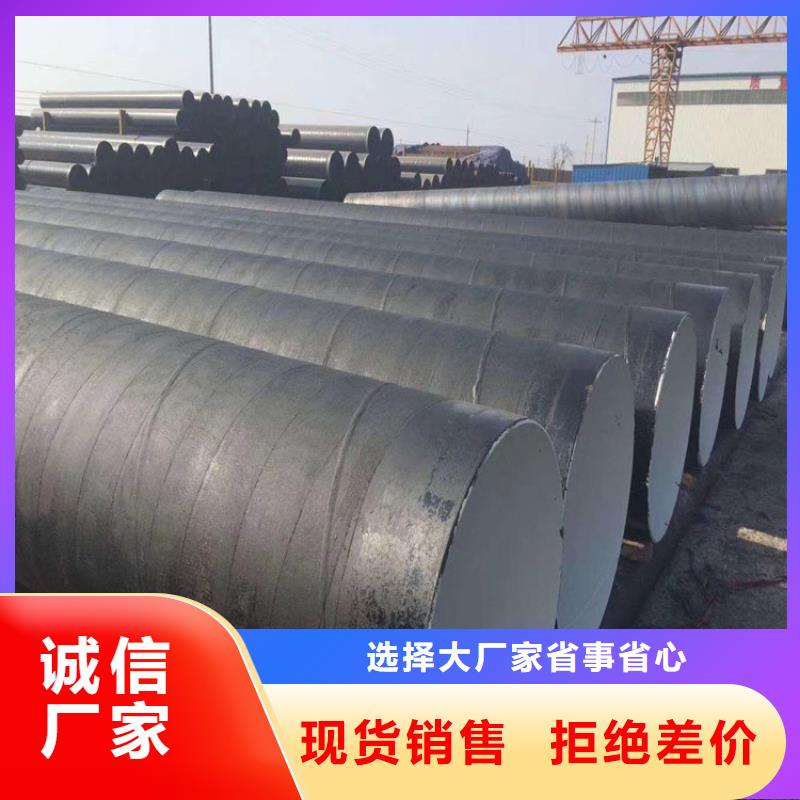 环氧煤沥青漆-【乙烯基玻璃鳞片胶泥】买的放心本地品牌