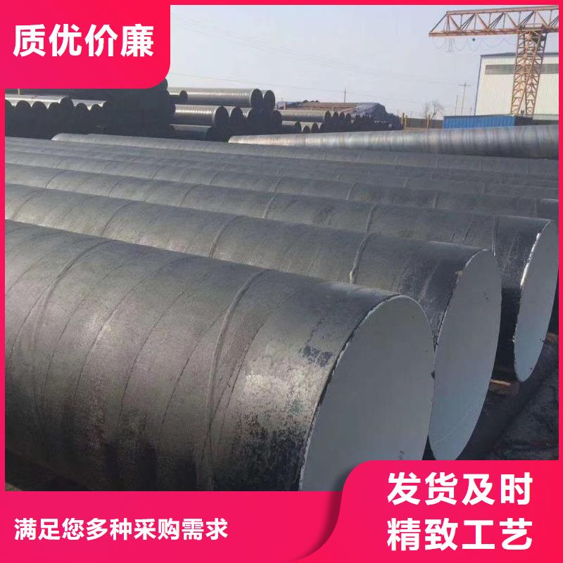 环氧煤沥青漆防水涂料专业生产团队