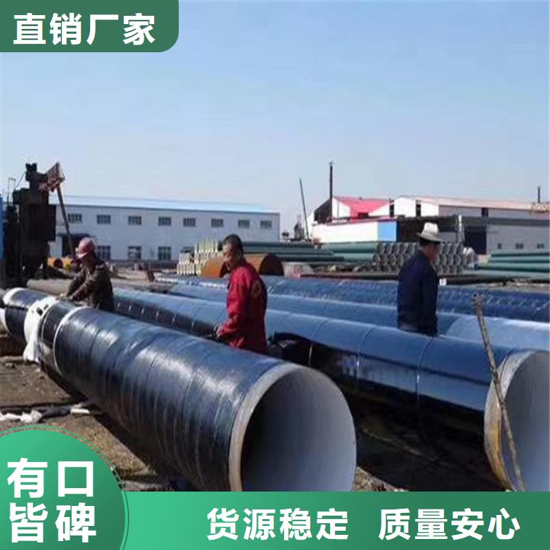 【环氧煤沥青漆】环氧树脂支持大小批量采购