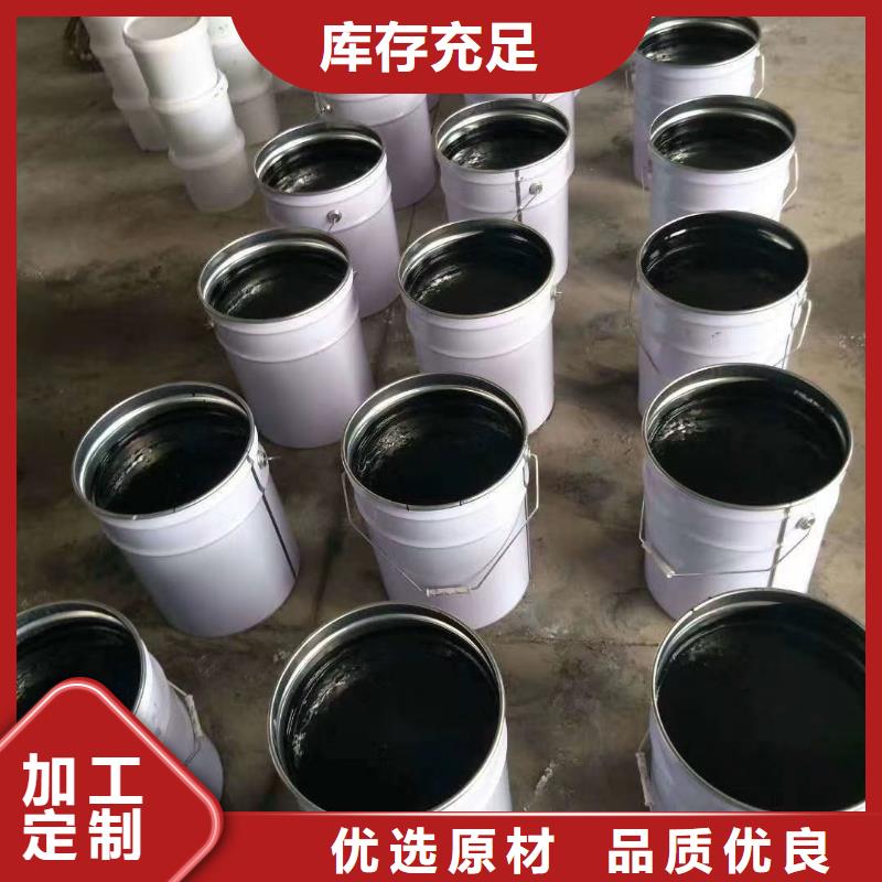 环氧煤沥青漆环氧玻璃鳞片胶泥物美价优