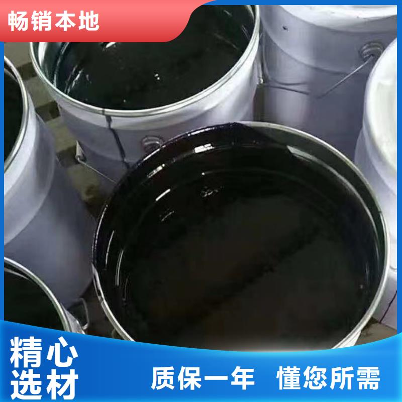 【环氧煤沥青漆,环氧树脂质优价廉】