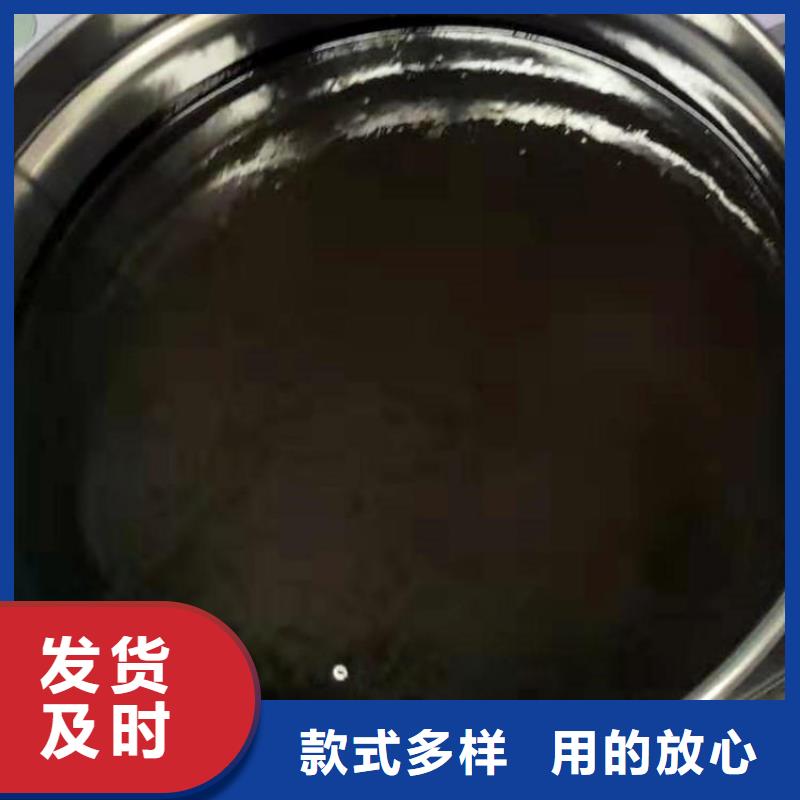 环氧煤沥青漆环氧树脂货源报价