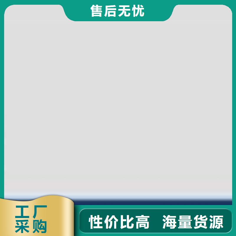 环氧煤沥青漆玻璃鳞片胶泥甄选好物