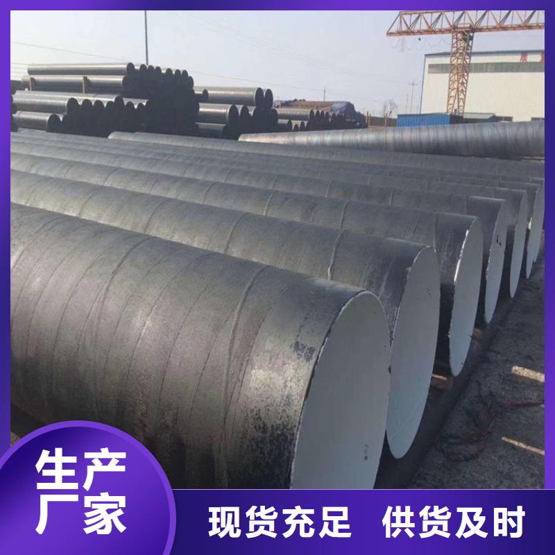 环氧煤沥青漆_乙烯基玻璃鳞片胶泥工厂批发