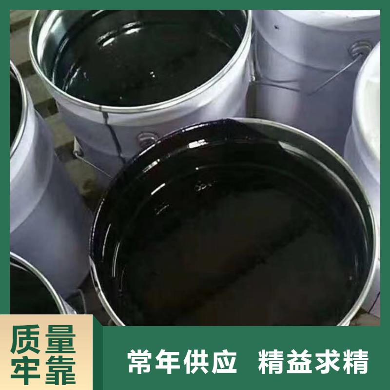 环氧煤沥青漆【环氧玻璃鳞片胶泥】大量现货